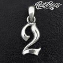 RAT RACE ラットレース R.A.W ナンバートップ 2 数字 ペンダントトップ チェーンなし ナンバー トップ ヘッド ネックレストップ 二 弐 シルバ...