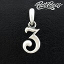 RAT RACE ラットレース R.A.W ナンバートップ 3 数字 ペンダントトップ チェーンなし Sサイズ ナンバー トップ ヘッド ネックレストップ シル...