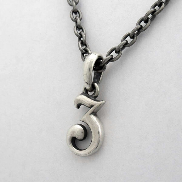 RAT RACE ラットレース R.A.W ナンバートップ 3 数字 ペンダントトップ チェーンなし Sサイズ ナンバー トップ ヘッド ネックレストップ シルバー ペンダント 小さめ 三 シルバーアクセサリー メンズ シルバー925 ブランド ネックレス おしゃれ