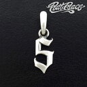 RAT RACE ラットレース R.A.W ナンバートップ 5 数字 ペンダントトップ チェーンなし Sサイズ ナンバー トップ ヘッド ネックレストップ シル...