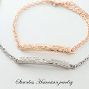 ステンレス ハワイアンジュエリー バー プレート ペアブレスレット サージカルステンレス 金属アレルギーフリー ペアアクセサリー おそろい お揃い ハワイアン ...