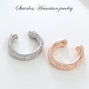ステンレス ハワイアンジュエリー ペアイヤーカフ 1P 片耳用 イヤーカフ ノンホールピアス サージカルステンレス 金属アレルギーフリー ペアアクセサリー おそ...