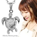 ステンレス ハワイアンジュエリー ホヌ ネックレス ペンダント ペンダントトップ サージカルステンレス 金属アレルギーフリー ニッケルフリー ハワイアン ハワイ 彫刻 カメ 亀 ウミガメ 海亀 スクロール 波 海 花 恋人 男性 女性 誕生日 記念日 プレゼント