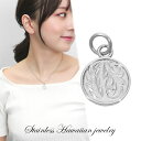 ステンレス ハワイアンジュエリー マイレ コイン プレート ペンダントトップ (チェーン無し) ネックレス サージカルステンレス 金属アレルギーフリー ニッケル...
