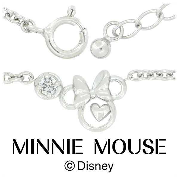 【Disney正規ライセンス商品】 当店はディズニー・キャラクターズ・ジュエリーの正規取扱店です。 Silver925 Lovely Minnie Face/Bracelet -すっきりと愛らしく- シルバーのつややかな質感が大人の女性を演...
