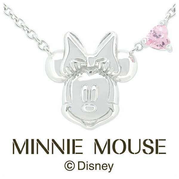 Disney ディズニー キュートミニーフェイス ぷっくり シルバーネックレス ミニーマウス ペンダント 公式 オフィシャル ジュエリー レディース ネックレス 女性用 ミニー マウス 【Disneyzone】 ブランド プレゼント 人気 かわいい おしゃれのサムネイル