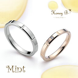 ドラマ着用 刻印無料 結婚指輪 Honey B ハニーブライド Mint マリッジリング フラット ライン 四角 K18ゴールド 18金 ホワイトゴールド ハニーイエローゴールド 天然ダイヤモンド ハニーゴールド 蜂蜜 はちみつ ハチミツ ミント 植物 ブライダル 結婚 結婚式 婚約 記念日