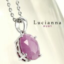  ¢ С꡼㤨Lucianna ŷ ӡ С ͥå쥹 Х 7  ŷ 奨꡼ γ ǥ   925 - ӡͥå쥹   Ͳİ   å ԥ  ǰ ֥ ѥȡ ץ쥼 ͵ ŷХͥå쥹פβǤʤ16,150ߤˤʤޤ