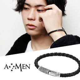 AMEN アメン 主の祈り シルバー 編み込み レザーブレスレット 19.5cm～20.5cm ブランド シルバー925 ブレスレット ラテン語 キリスト 祈り 教会 ブラック 黒 レザー 革 皮 編み紐 メンズ 男性 彼氏 メンズブレスレット 腕輪 誕生日 プレゼント 人気 おしゃれ