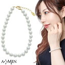 AMEN アメン 選べるパールサイズ ブレスレット シルバー プラスティックパール パール ブレス レディースブレスレット ブランド シンプル 白 ホワイト シ...