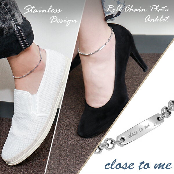 close to me ロールチェーン プレート ステンレス アンクレット アクセサリー メンズ レディース ユニセックス サージカルステンレス ダイヤモンド ...