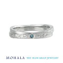 MOHALA モハラ ステンレス ハワイアンジュエリー スクロール ブルーダイヤモンド クロス リング 7〜21号 ステンレスリング 金属アレルギー 指輪 彫刻...