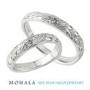 MOHALA モハラ ステンレス ハワイアンジュエリー マイレ レイ ダイヤモンド ペアリング 7〜21号 ステンレスリング 金属アレルギー 指輪 ブルーダイヤモンド 彫刻 花 植物 カップル お揃い ペアブルーダイヤモンド 誕生日 ブランド ギフト 人気 おしゃれ 上品(4)