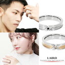 LAIRD レアド 天然 ダイヤモンド クロスライン ステンレス ペアリング 7〜21号 サージカルステンレス 金属アレルギーフリー ペア リング 指輪 シンプ...
