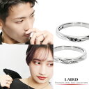 LAIRD レアド 天然 ダイヤモンド ツイスト スリット ステンレス ペアリング 7〜21号 サージカルステンレス 金属アレルギーフリー ペア リング 指輪 ...
