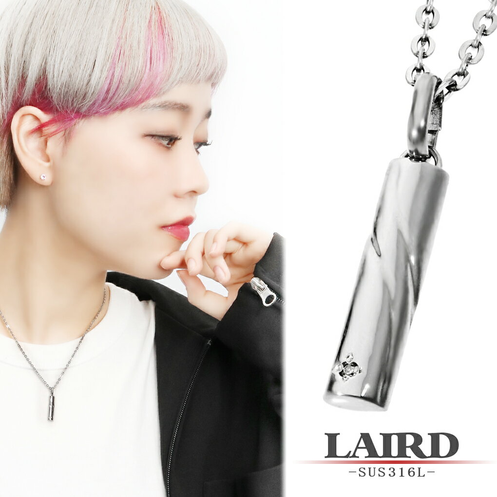 LAIRD レアド 天然 ダイヤモンド スティック ステンレス レディースネックレス 金属アレルギーフリー ネックレス ペンダント アクセサリー 棒 バー シンプル レディース 女性 彼女 妻 娘 記念日 誕生日 ブランド ギフト プレゼント 人気 おしゃれ 普段使い 日本製