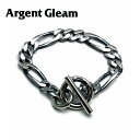 ArgentGleam アージェントグリーム ブレスレット AB-207 ブランド ARGENT GLEAM アクセサリー
