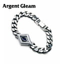 ArgentGleam アージェントグリーム シルバー925 ブレスレット AB-260 ブランド ARGENT GLEAM アクセサリー