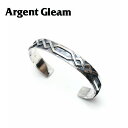 ArgentGleam アージェントグリーム シルバー925 バングル AB-346 ブランド ARGENT GLEAM アクセサリー