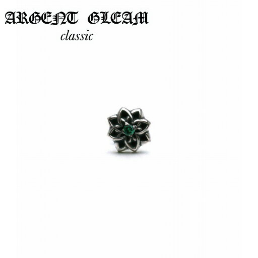 ArgentGleam Classic アージェントグリームクラシック グリーンジルコニア シルバー925 ピアス 1P 片耳用 AGE-040 ブランド ARGENT GLEAM アクセサリー ArgentGleam Classic アージェントグリームクラシック グリーンジルコニア シルバー925 ピアス 1P 片耳用 AGE-040 ブランド ARGENT GLEAM アクセサリー