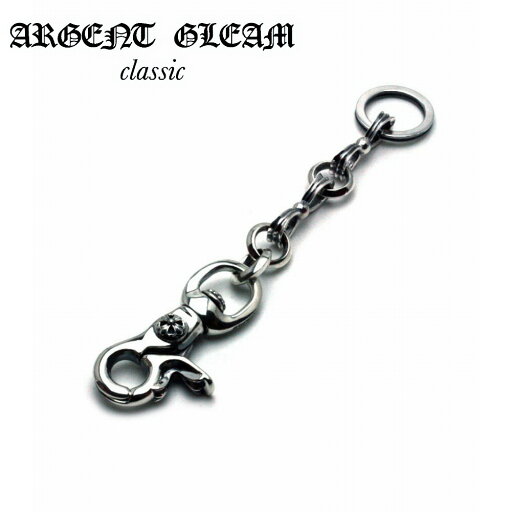 ArgentGleam Classic アージェントグリームクラシック シルバー925 キーホルダー Mobius Keychain Medium Clip AGK-066 ブランド ARGENT GLEAM アクセサリー ArgentGleam Classic アージェントグリームクラシック シルバー925 キーホルダー Mobius Keychain Medium Clip AGK-066 ブランド ARGENT GLEAM アクセサリー