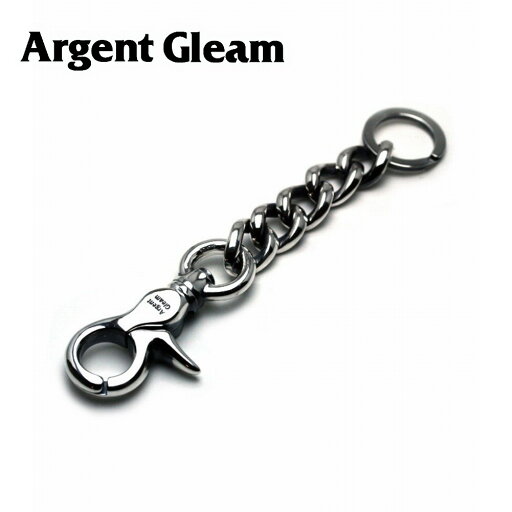 ArgentGleam アージェントグリーム シルバー925 キーホルダー NEW STANDARD KEYCHAIN TYPE2 Large AK-119 ブランド ARGENT GLEAM アクセサリー ArgentGleam アージェントグリーム シルバー925 キーホルダー NEW STANDARD KEYCHAIN TYPE2 Large AK-119 ブランド ARGENT GLEAM アクセサリー