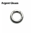 ArgentGleam アージェントグリーム シルバー925 キーホルダー CARABINER Large Silver AK-123 ブランド ARGENT ...