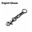 ArgentGleam アージェントグリーム シルバー925 キーホルダー NEW STANDARD KEYCHAIN TYPE1 Small AK-127 ブ...