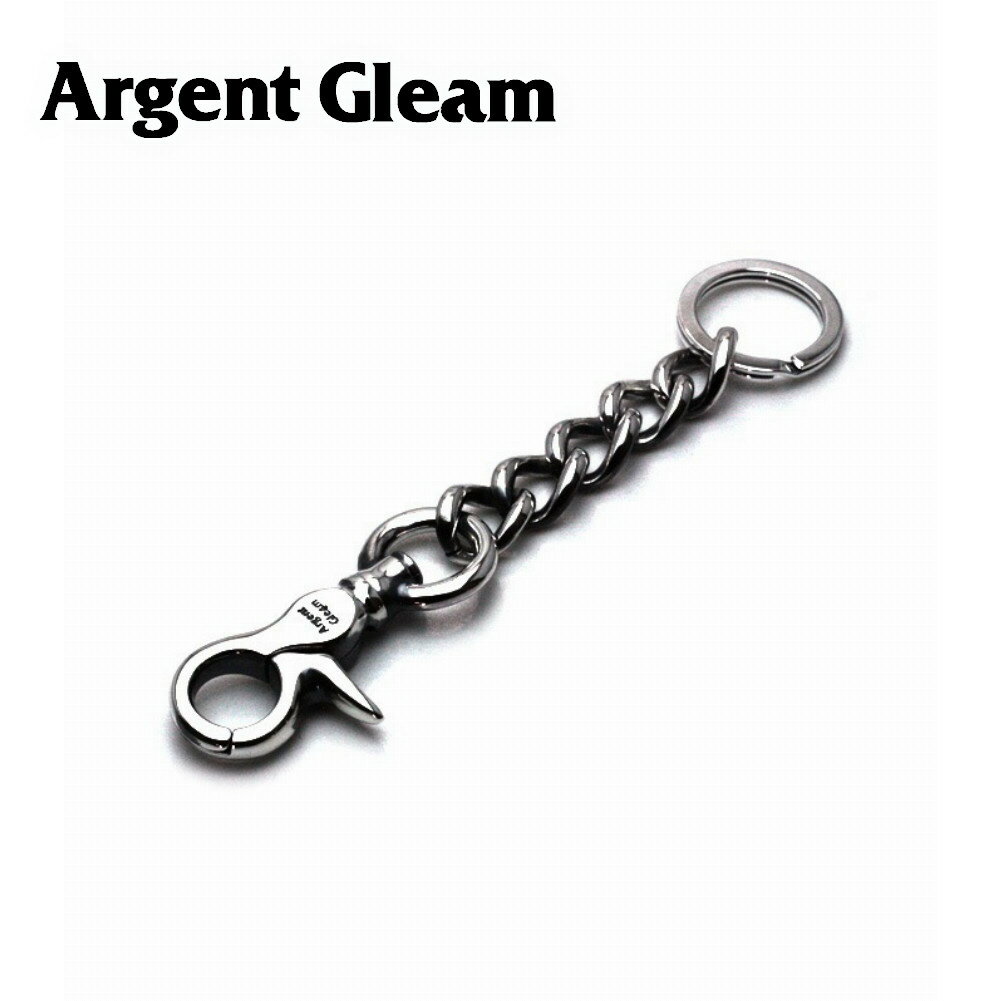 ArgentGleam アージェントグリーム シルバー925 キーホルダー NEW STANDARD KEYCHAIN TYPE2 Small AK-128 ブランド ARGENT GLEAM アクセサリー