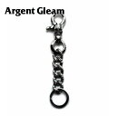 ArgentGleam アージェントグリーム シルバー925 キーホルダー SKULL & BONES Keychain AK-131 ブランド ARGENT ...