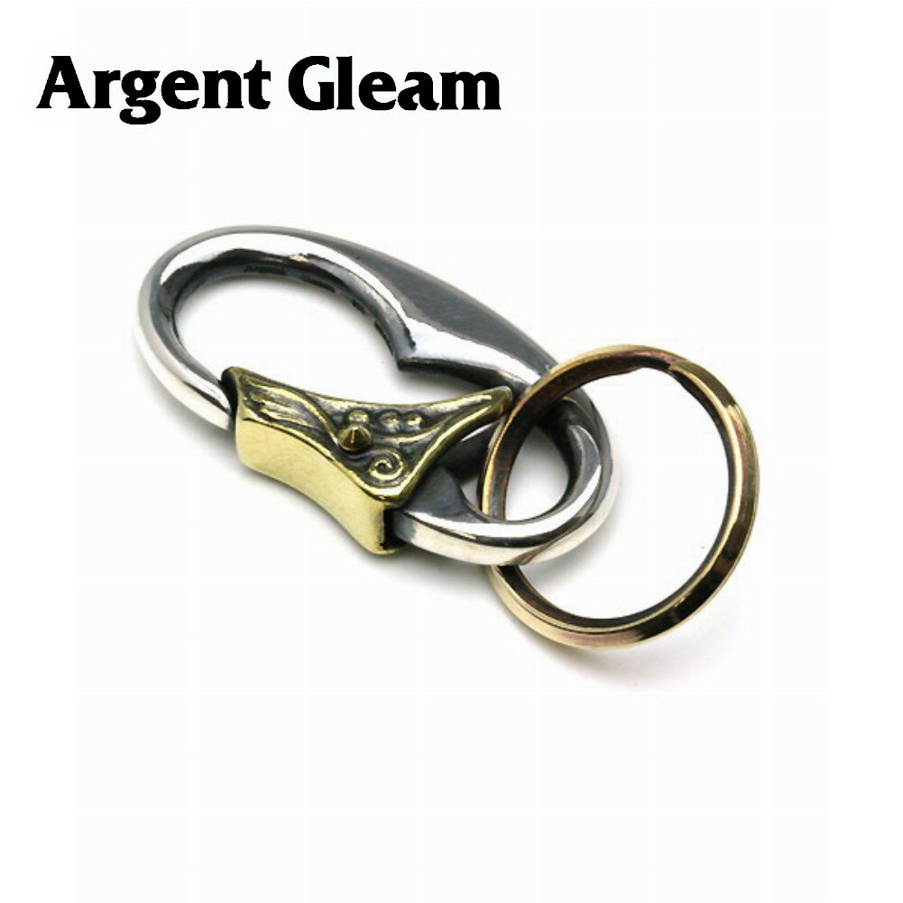 ArgentGleam アージェントグリーム シルバー925 ブラス キーホルダー AK-24 ブランド ARGENT GLEAM アクセサリー
