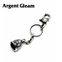 ArgentGleam アージェントグリーム シルバー925 キーホルダー AK-44 ブランド ARGENT GLEAM アクセサリー