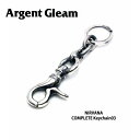 ArgentGleam アージェントグリーム シルバー925 キーホルダー NIRVANA KEYCHAIN Large TYPE3 AK-67 ブランド AR...