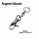 ArgentGleam アージェントグリーム シルバー925 キーホルダー NIRVANA KEYCHAIN Large TYPE4 AK-68 ブランド AR...
