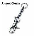 ArgentGleam アージェントグリーム シルバー925 キーホルダー NIRVANA KEYCHAIN Small TYPE2 AK-79 ブランド AR...