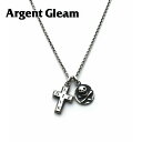 ArgentGleam アージェントグリーム シルバー925 ネックレス シルバー AN-426 ブランド ARGENT GLEAM アクセサリー(4)
