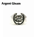 ArgentGleam アージェントグリーム シルバー925 リング 指輪 AR-245 ブランド ARGENT GLEAM アクセサリー
