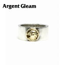 ArgentGleam アージェントグリーム K10ゴールド シルバー925 リング 指輪 AR-249 ブランド ARGENT GLEAM アクセサリー