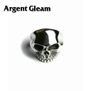 ArgentGleam アージェントグリーム シルバー925 リング 指輪 AR-250 ブランド ARGENT GLEAM アクセサリー
