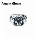 ArgentGleam アージェントグリーム リング 指輪 AR-255 ブランド ARGENT GLEAM アクセサリー