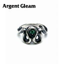 ArgentGleam アージェントグリーム リング 指輪 AR-258 ブランド ARGENT GLEAM アクセサリー