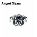 ArgentGleam アージェントグリーム リング 指輪 AR-260 ブランド ARGENT GLEAM アクセサリー