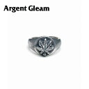 ArgentGleam アージェントグリーム シルバー925 リング 指輪 グラス シルバー AR-294 ブランド ARGENT GLEAM アクセサリー