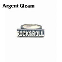 ArgentGleam アージェントグリーム シルバー925 リング 指輪 ロックンロール シルバー AR-302 ブランド ARGENT GLEAM アクセサ...