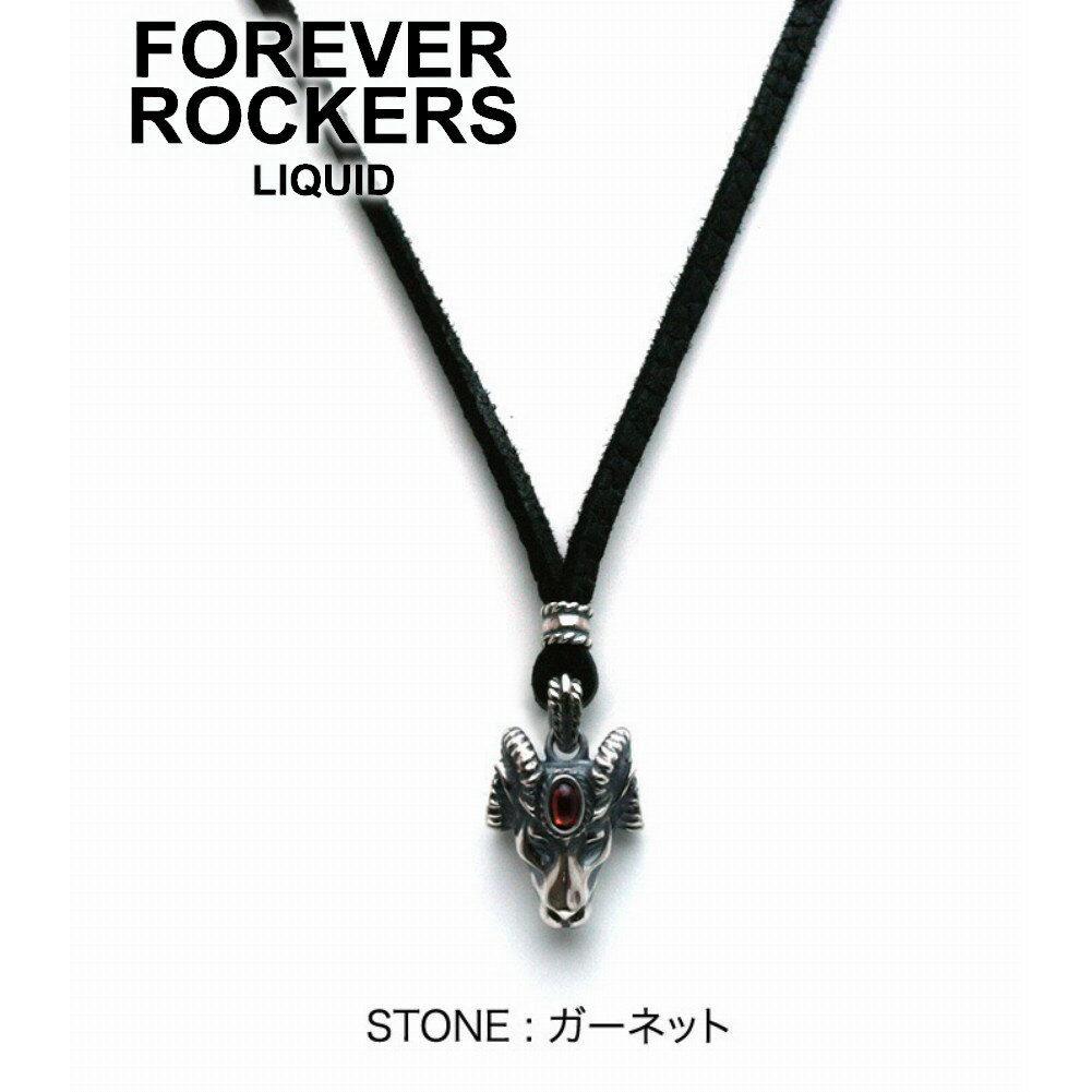 LIQUID リキッド シルバー925 ネックレス ゴートストーンレザーネックレス LDN-323 ブランド ARGENT GLEAM ArgentGleam アージェントグリーム アクセサリー