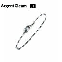 ArgentGleam LT アージェントグリーム LT シルバー925 ブレスレット フィガロチェーン幅2.2mm イブシ有り LTB-015 ブランド AR...