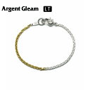 ArgentGleam LT アージェントグリーム LT K24イエローゴールドコーティング シルバー925 ブレスレット コンビカラーナローアズキチェーン L...