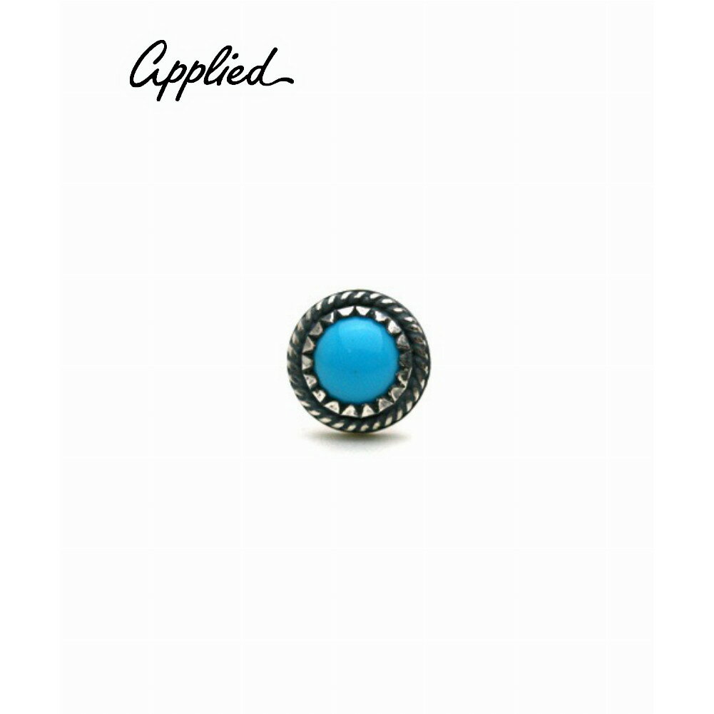 APPLIED アプライド ターコイズ ピアス 1P 片耳用 TE-164 ブランド ARGENT GLEAM ArgentGleam アージェントグリーム アクセサリー