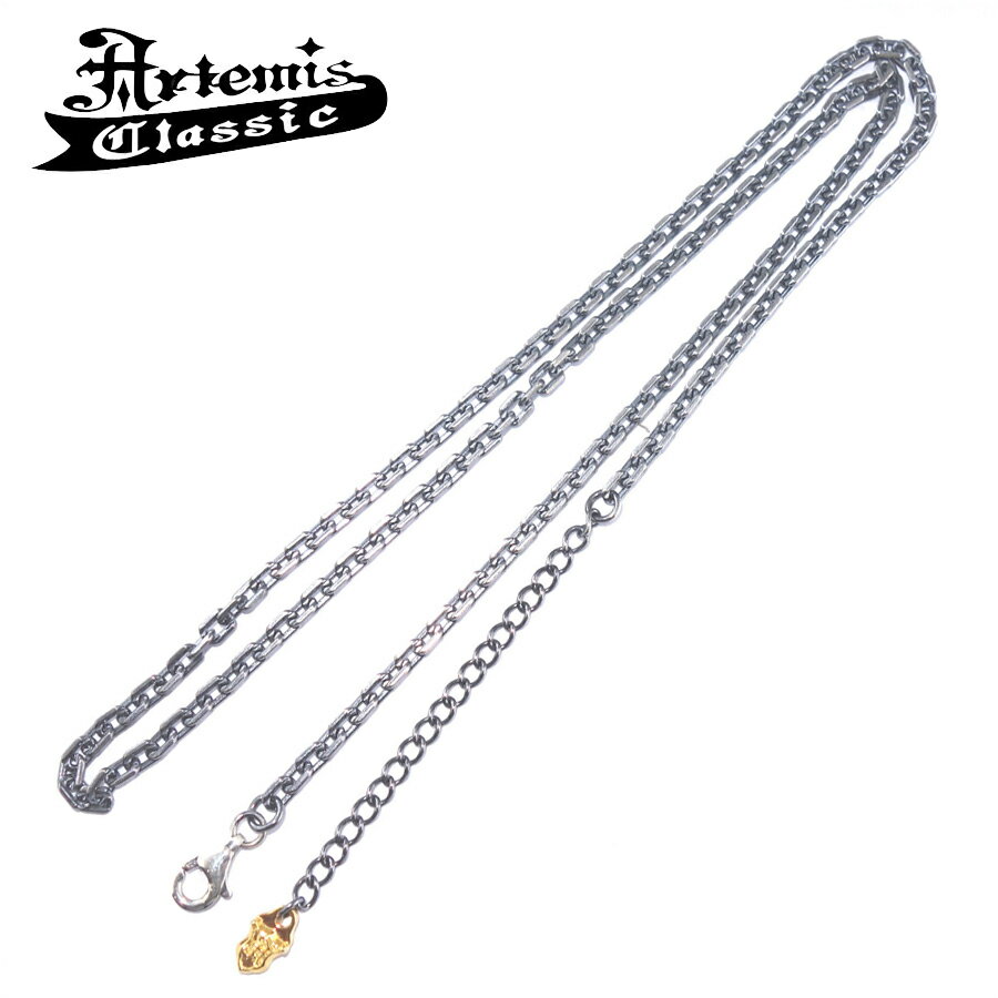 アルテミスクラシック 4面カットあずきシルバーチェーン3.0mm燻し アルテミスクラッシック Artemis Classic ネックレス チェーン デザインチェ...