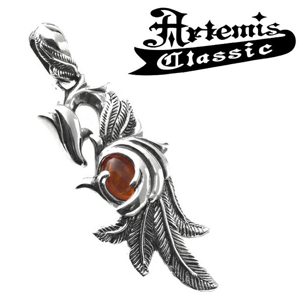 アルテミスクラシック フェニックスペンダント Artemis Classic Phoenix Collection ペンダント チェーンなし シルバー925 メンズペンダント シルバーペンダント ウイング アンバー 琥珀 ブランド プレゼント 人気 彼氏 おしゃれ 1